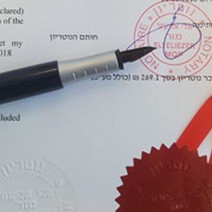 נזיקין - תחום התמחות של המשרד